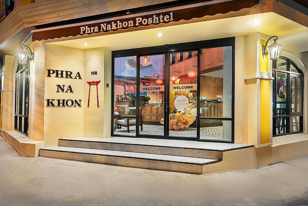 Phra Nakhon Poshtel Vandrehjem Bangkok Eksteriør billede