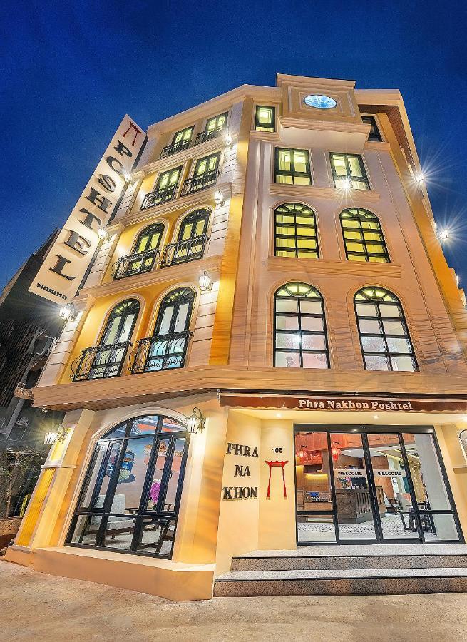 Phra Nakhon Poshtel Vandrehjem Bangkok Eksteriør billede